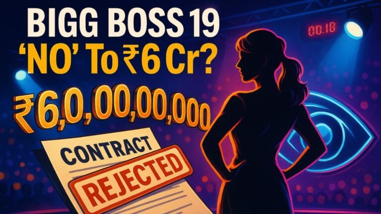 Bigg Boss 19 Elnaaz ने ₹6 Cr Deal ठुकराई—Salman को ‘No’! (Aug 8 AM Update)