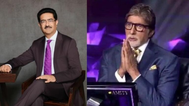 kbc-me-kumar-mangalam-birla-net-worth-vs-prize-money-reality-check
