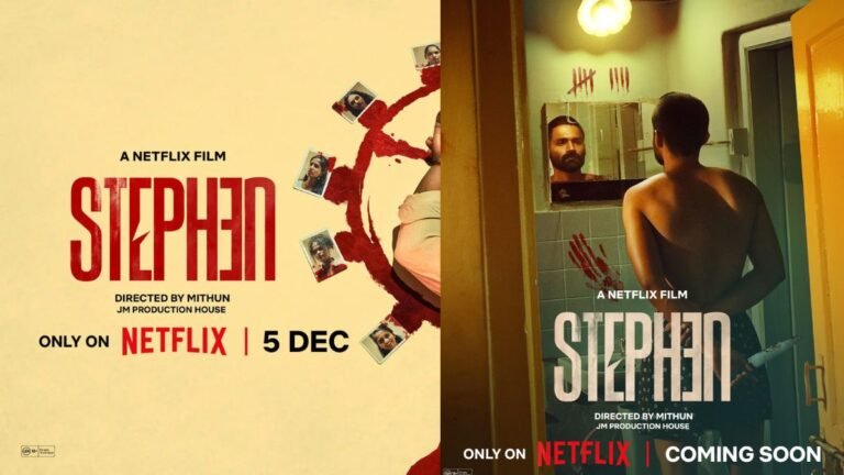 stephen-movie-real-story-fact-check-serial-killer